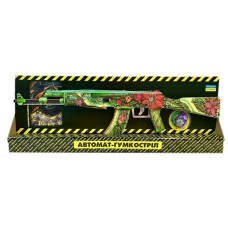 Игровой набор Резинкострел АВТОМАТ 
