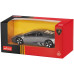 Коллекционная машинка Lambroghini Revention Rastar 34900 grey, масштаб 1:43 Коллекционная машинка Lambroghini Revention Rastar 34900 grey, масштаб 1:43