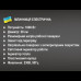 Сковорода для блинов электрическая 1600Вт 220В BITEK BT-5209 блинница