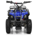 Детский электромобиль Квадроцикл Bambi HB-EATV800N-4 V3 до 65 кг