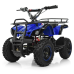 Детский электромобиль Квадроцикл Bambi HB-EATV800N-4 V3 до 65 кг