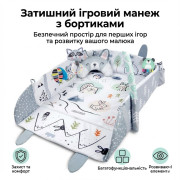Развивающий коврик Ricokids с дугами и игрушками, белый/серый, 110×100 см