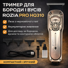 Триммер мужской для усов и бороды ROZIA HQ310 AND 6162-2 аккумуляторный, черный с серым