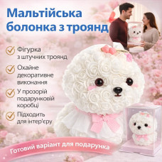 Собака из роз 