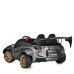 Детский электромобиль Машина M 5820EBLRS-11(24V) до 35 кг