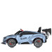 Детский электромобиль Машина M 5820EBLRS-11(24V) до 35 кг