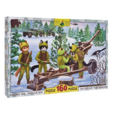 Пазли "Котики ЗСУ. Артилеристи" (160 ел)