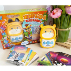 Кардрідер "Жирафа Всезнайко" англійська Монтессорі WToys, озвучено УКРАЇНСЬКОЮ, 122 картки, 244 зображення, 18 тем для навчання, казки, пісні,
