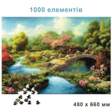 Пазлы "Каменный мост в саду", 1000 элементов, 66 х 48 см