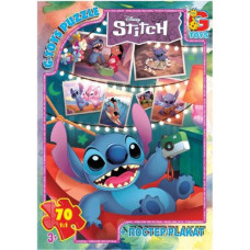Пазли із серії "Stitch", 70 ел