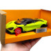 Машина металлическая, 1:31 McLaren 765 LT (свет, звук, коробка 18*9*8 см)
