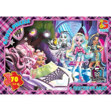 Пазлы ТМ "G-Toys" из серии "Монстры Хай", 70 эл.