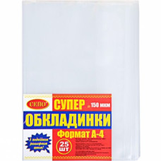 Обложки А4 NEW, 300х430 мм, 150 мкм (с двойным рельефным швом) Обложки А4 NEW, 300х430 мм, 150 мкм (с двойным рельефным швом)