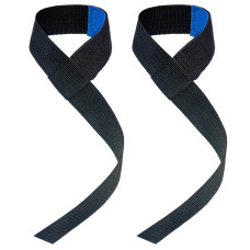 Лямки атлетические для тяги штанги Weight Lifting Straps NE-SP-89B