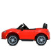 Детский электромобиль Машина M 5846EBLR-3 до 30 кг