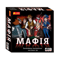 Настольная игра 
