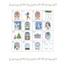 Адвент с поделками и заданиями 3-4 года АДВ008, 13 поделок и 18 заданий