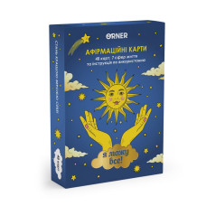 Карточки с аффирмациями Карточки с аффирмациями