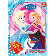 Детский пазл Детский пазл