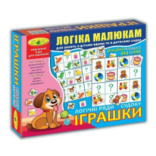 Детская развивающая игра 