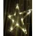 Гирлянды Xmas Copper curtain MULTI, 3x0.7 м золотая