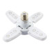 Лампочка складная светодиодная 4 лопасти E27 KK-202 Mini fan blade bulb
