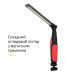Фонарь аккумуляторный WORKLIGHT-W55-COB поворот 180º с магнитом фонарик Красный
