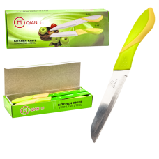 Ніж для фруктів 23 см, HI480