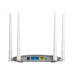 Роутер маршрутизатор LB-Link BL-WR450H 2.4GHz 300 Mbps 4*5dBi усиленные антенны 2LAN+1WAN
