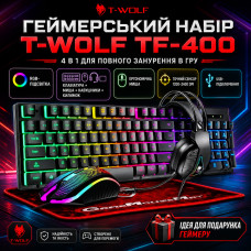 Игровой комплект для геймеров 4-в-1 (клавиатура, мышь, наушники, коврик), T-Wolf TF-400, Черный / Геймерский набор с RGB. Игровой комплект для геймеров 4-в-1 (клавиатура, мышь, наушники, коврик), T-Wolf TF-400, Черный / Геймерский набор с RGB.