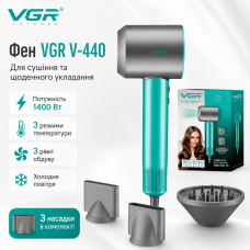 Профессиональный фен VGR V-440 GREEN 1400 Вт, фен для сушки и укладки волос с 3 насадками, 3 уровнями обдува и холодным воздухом