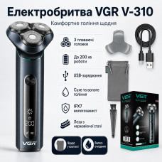 Аккумуляторная электробритва водонепроницаемая, от USB, VGR V-310, Черная / Беспроводная бритва электрическая Аккумуляторная электробритва водонепроницаемая, от USB, VGR V-310, Черная / Беспроводная бритва электрическая