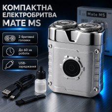 Мужская электробритва LY-1098 5 Вт, USB, Серебристая / Мини бритва для лица / Электрическая бритва / Портативная бритва Мужская электробритва LY-1098 5 Вт, USB, Серебристая / Мини бритва для лица / Электрическая бритва / Портативная бритва