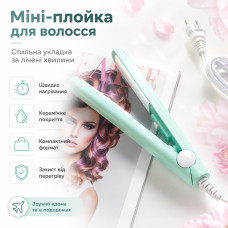 УЦЕНКА! Мини плойка для волос, от сети, Голубая (Плохая упаковка 3705)