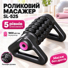 Роликовый массажер, USB, 1800мАч, SL-525, Черный / Антицеллюлитный массажер / Вибромассажер для тела / Массажный ролик