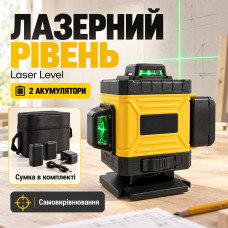 Лазерный уровень Laser Level ЖЕЛТЫЙ 2 АКБ (YELLOW) в СУМКЕ