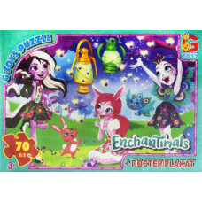 Пазлы "Enchantimals", 70 эл