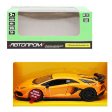 Машина "Автопром: Lamborghini Aventador SVJ", оранжевая