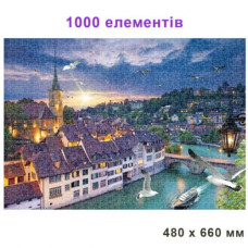 Пазлы "Берн. Швейцария. Восход и закат", 1000 элементов, 66 х 48 см
