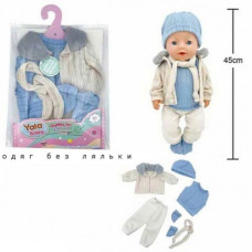 Одежда для пупса (на пупса высотой 40-45 см) Одежда для пупса (на пупса высотой 40-45 см)