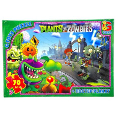 Пазлы из серии "Растения против Зомби", 70 эл