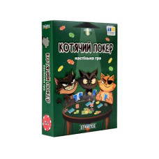 Настольная игра "Кошачий покер" укр