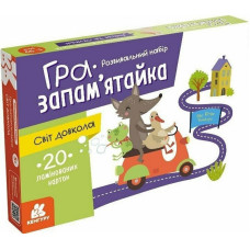 Детские развивающие карточки Детские развивающие карточки