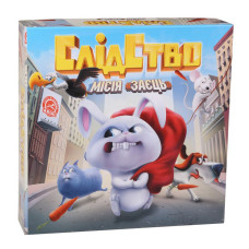 Настольная игра Следствие. Миссия Настольная игра Следствие. Миссия