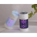 Увлажнитель воздуха Elite Lucky Cup Humidifier ночник Аромадиффузор