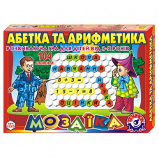 Мозаика "Азбука", Техно 2223