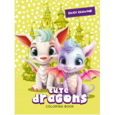 Розфарбовка, 210х297 мм, 16 арк., А4,Скоба диз, 23333 Розфарбовка, 210х297 мм, 16 арк., А4,Скоба диз, 23333