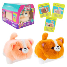 М'яка інтерактивна "Кращий друг" собачка 2 види у кор. 27,5*20*19 см, BF2506 М'яка інтерактивна "Кращий друг" собачка 2 види у кор. 27,5*20*19 см, BF2506