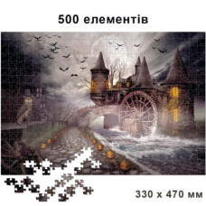 Пазлы "Старая мельница", 500 элементов, 47 х 33 см