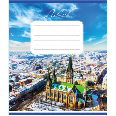 Тетрадь ученическая 